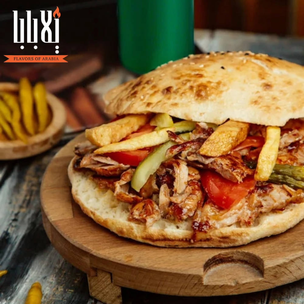 Pita Donar Chicken
