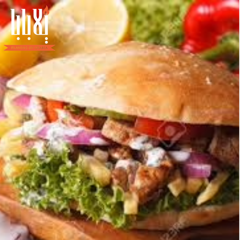 Pita Donar With Cheese
