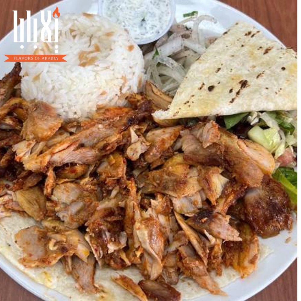 Donar Chicken Platter