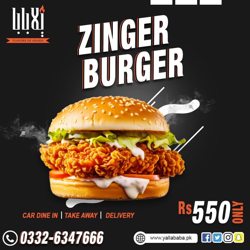 zinger Burger