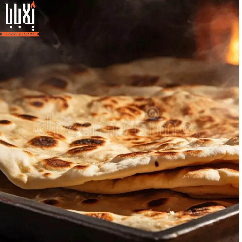 Lavash Bread