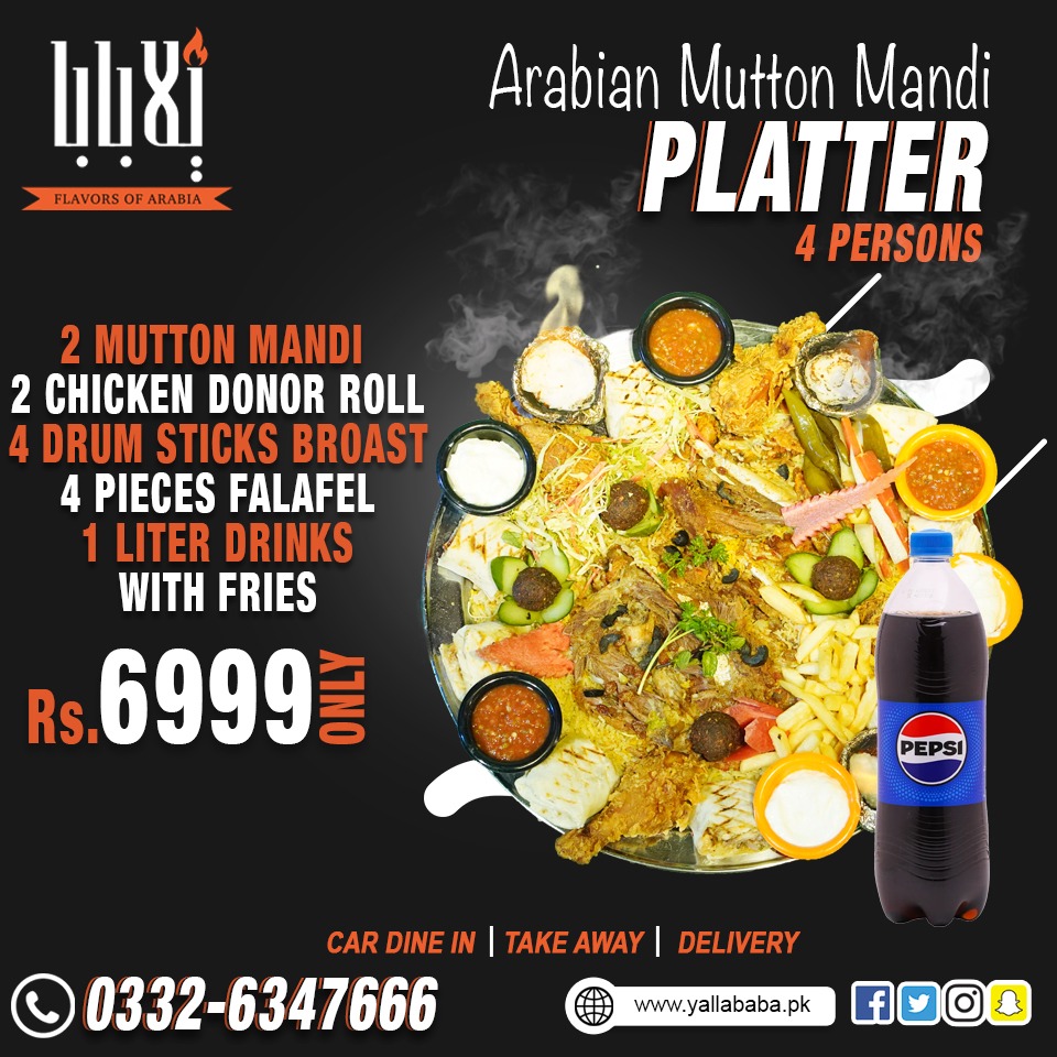 Mix Mutton Platter (4 Person)