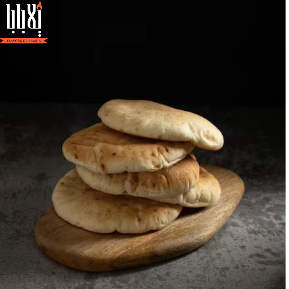 Pita Bread